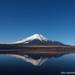 7月1日は富士山の山開き！親子で一緒に山登りしてみよう