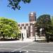 「指定国立大学」とは？世界最高水準を目指す日本の6大学