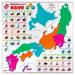 日本地図パズルの選び方とおすすめ商品5選
