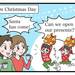 ネイティブの子どもたちが使うクリスマスの英語フレーズ