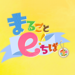 市川のほおずき市／千葉県公式観光情報サイト－まるごとe! ちば－