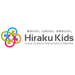 Hiraku Kids（ひらくきっず）インターナショナル学童保育