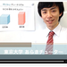【RISU算数】タブレット学習＋東大生らの個別フォローで学びを 